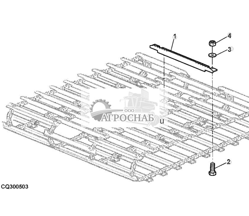 FEEDER CONVEYOR CHAIN (S 600) - ST549915 33.jpg